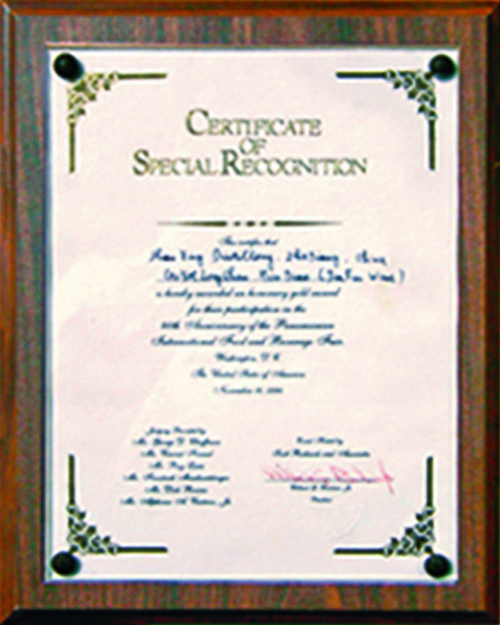 大发体育(中国游)官方网站