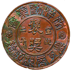 大发体育(中国游)官方网站